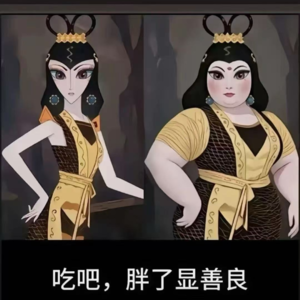 第一期:为什么药不能停?