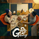 似曾相识的一周|美国，以色列和伊朗历史上的本周大事