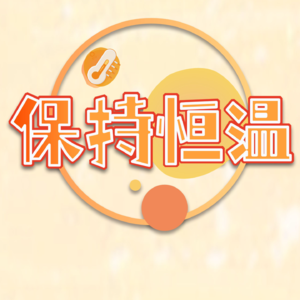 传奇深发展（下）：五年「限定式婚姻」落幕，平安马明哲终圆「银行梦」