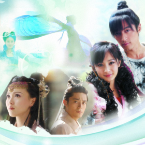 30(上)《仙剑奇侠传三》:仙三之后无仙侠