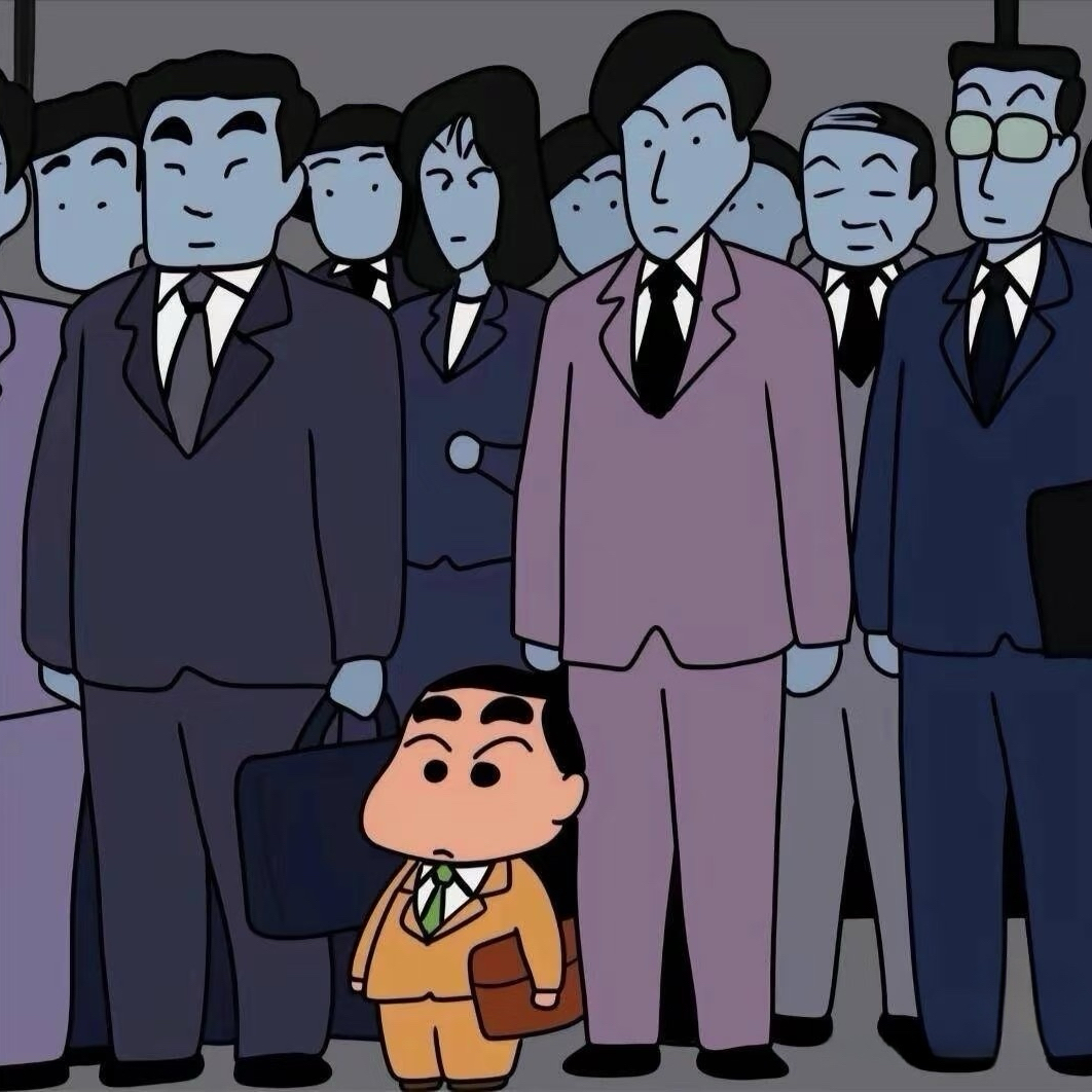 EP05 嘿，小大人们，今天也是辛苦啦！ episode artwork