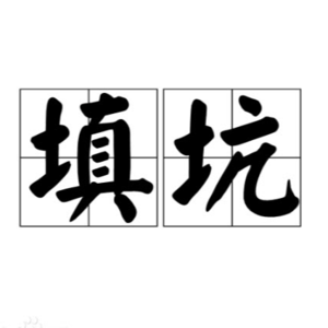 VOL.三七 失踪人口回归填坑特辑:siff特种兵/一二季度上海演唱会测评/西区音乐剧指南/日常cue曼联