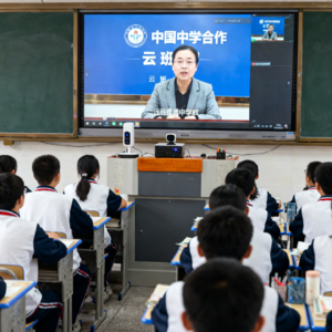 “云班”振兴县中：希望与分化