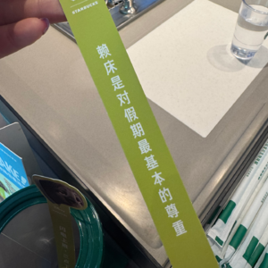 S2Vol.10-高考志愿专业选择专题-当金融“直通”职场遇见社会学“无用”理想