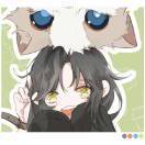 思音垠