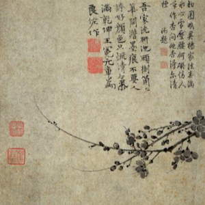 第三期 儒林外史 吴敬梓