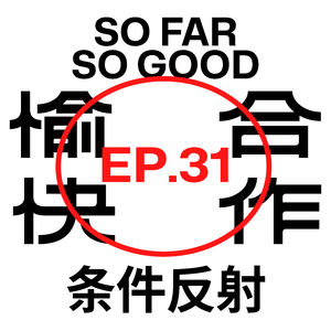 品牌,本质上是一种条件反射