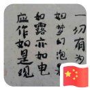 一懒众衫小_eeiv