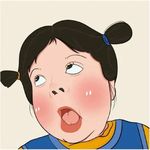 网前大漏勺