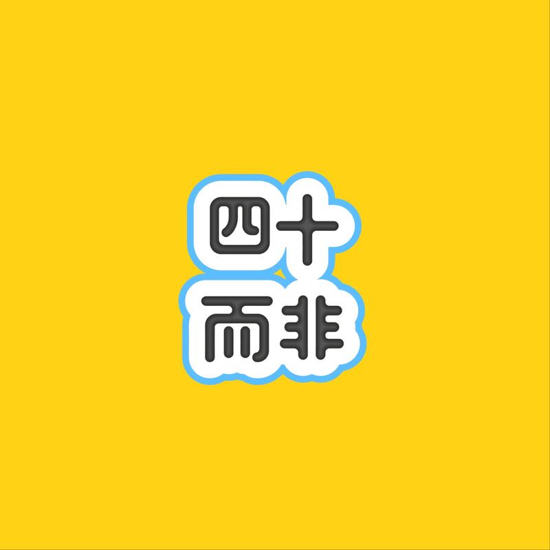 podcast-avatar