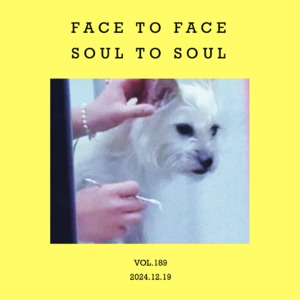 vol.189:面对面坐着,距离咋还更远了?