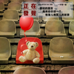 028 曾经的朋友 我来给你讲一个有里儿有面儿的故事
