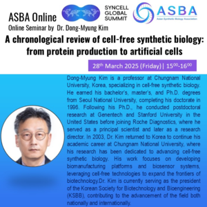 ASBA Online-Dong-Myung Kim