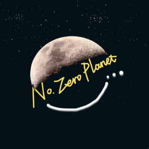第0颗星球