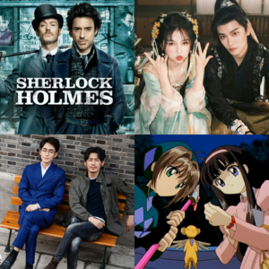 EP003【今日宜嗑CP】 嗑学世界,无奇不有,爱是第一要义