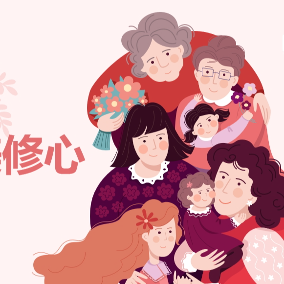 cover of episode EP54-念及必达，事以密达|财富秘密|许愿与发愿的区别