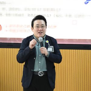 生涯规划-四金儿众晟悦纳的个人播客