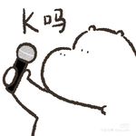 花生里面有什么