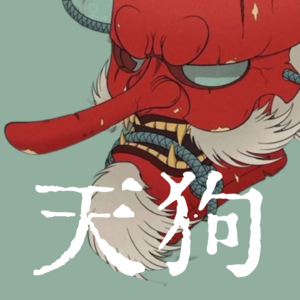 【百鬼图鉴02·天狗】强者形象背后藏着的日本山民悲情史