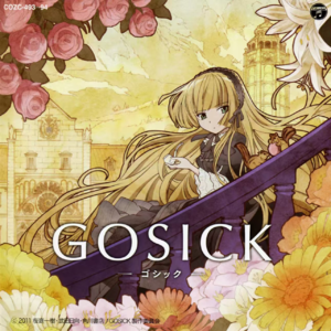 宅言宅语Vol.8 | 从《GOSICK》解锁哥特文化的叛逆与神秘
