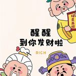 所向披靡满满子