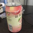 Ziyanwang