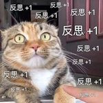 少三歌