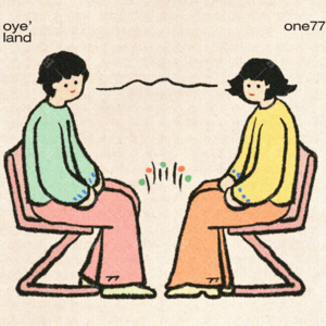 Ep.54 关于表达|究竟是什么阻止我们清晰的表达