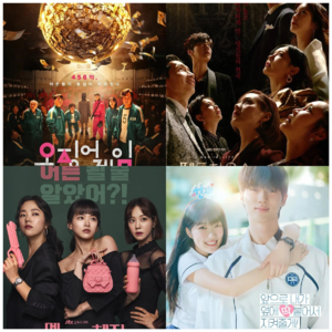 Vol.03 网飞戳破梦幻泡泡,韩剧将何去何从?