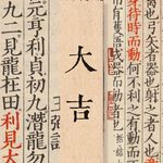 美霸霸