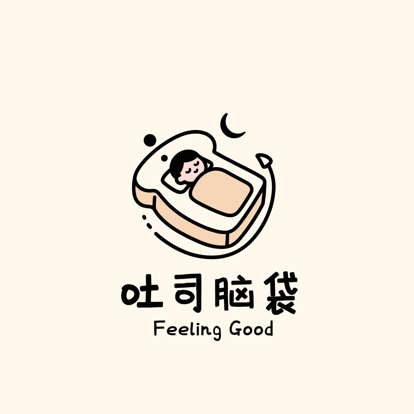 情绪处理第18期：10大认知扭曲：原来你的想法一直在说谎 episode artwork