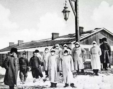 【病菌之战】（1）110年前，那场东北鼠疫大爆发