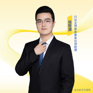算力的尽头是电力？一期聊透AI时代“新石油”的投资逻辑