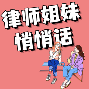 《坠落的审判》：家庭地位失衡，终将成为杀死婚姻的利剑
