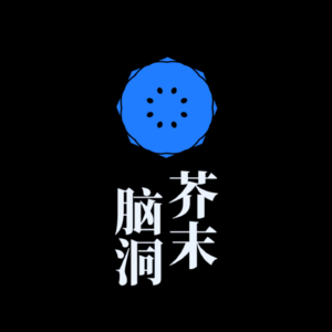 【脑洞♥心理】左手画圆右手画方并非天才，可能是智障？斯佩里-裂脑人向你揭秘！