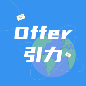 EP05 不想开烧烤店的空间物理学家不是好的产品经理