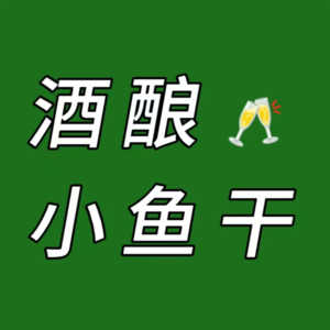 vol.8“我终于敢说我是女权主义者了！”普女的女性主义初级阶段｜母女关系｜行动指南｜书籍分享