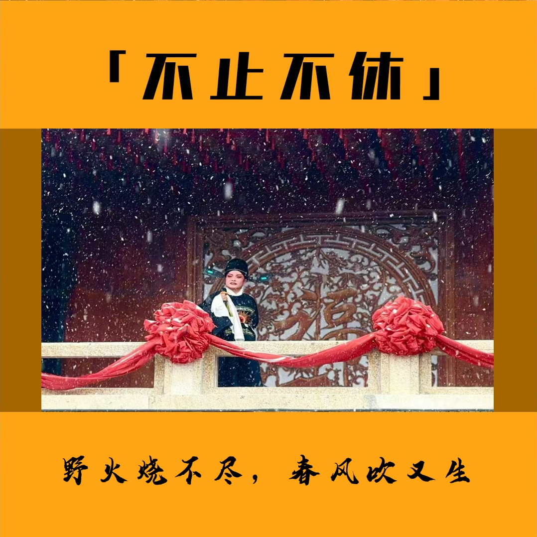 6.野蛮生长：硬着头皮接下烂摊子，也能挣到人生的第一桶金？ episode artwork
