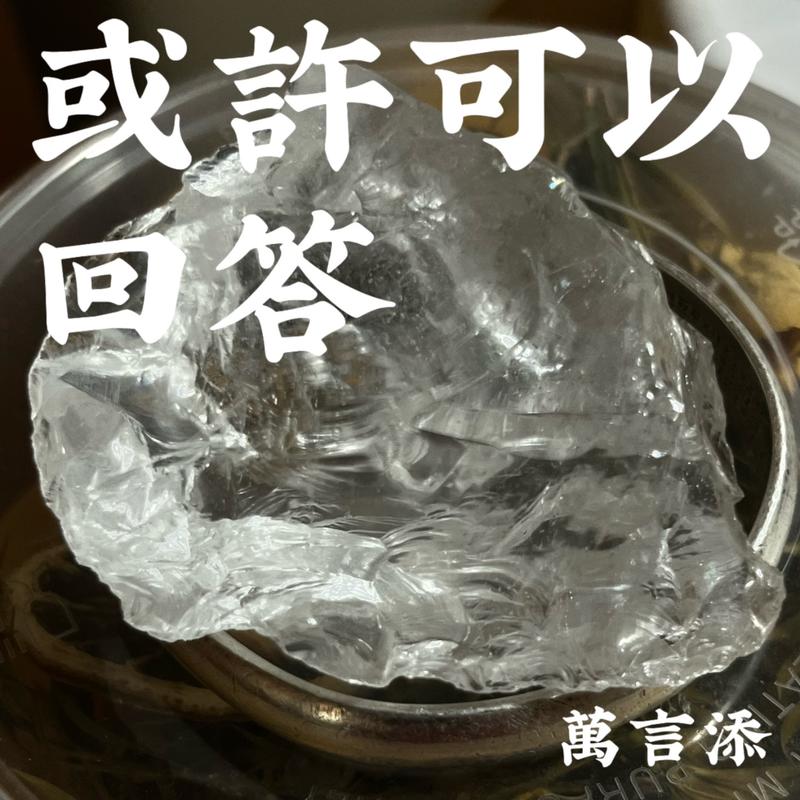 podcast-avatar