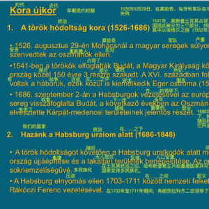 匈牙利文化知识第15页PPT