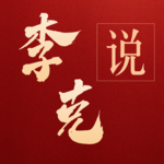 餐饮课-06