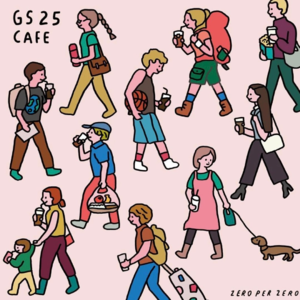 02 有事儿么?没事儿咱去相亲吧