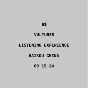 随录ep17: vultures2试听会海口2024 9 15