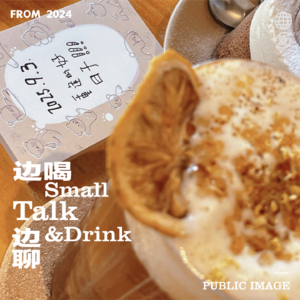 vol.024 天崩开局，拧巴人设生在贫穷赛道