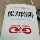 之月_AjNY