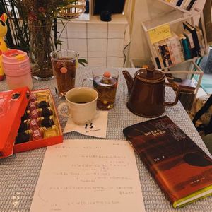 Vol.5 陀思妥耶夫斯基在幻想：与初金一对谈《世界感：俄国文学与地缘政治》