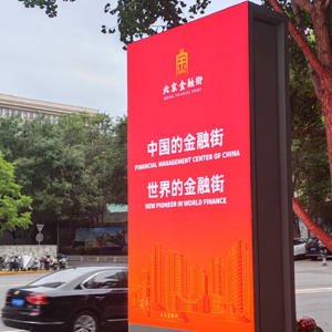 vol.42 金融播客制作人手册：做基金经理忒难了😂