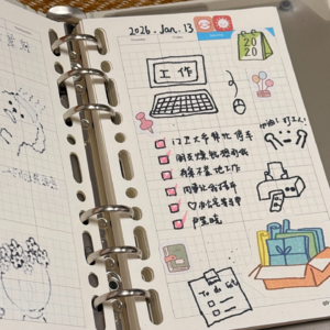 幼师|被小朋友误伤的一天....请保护好自己！😪Jan.13