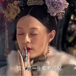 美美1101