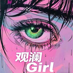 podcaster-avatar